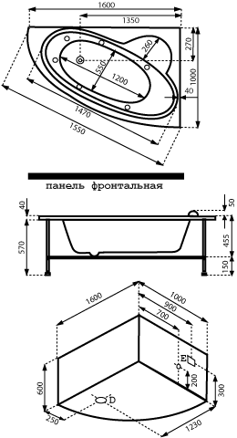 Ванна гидромассажная